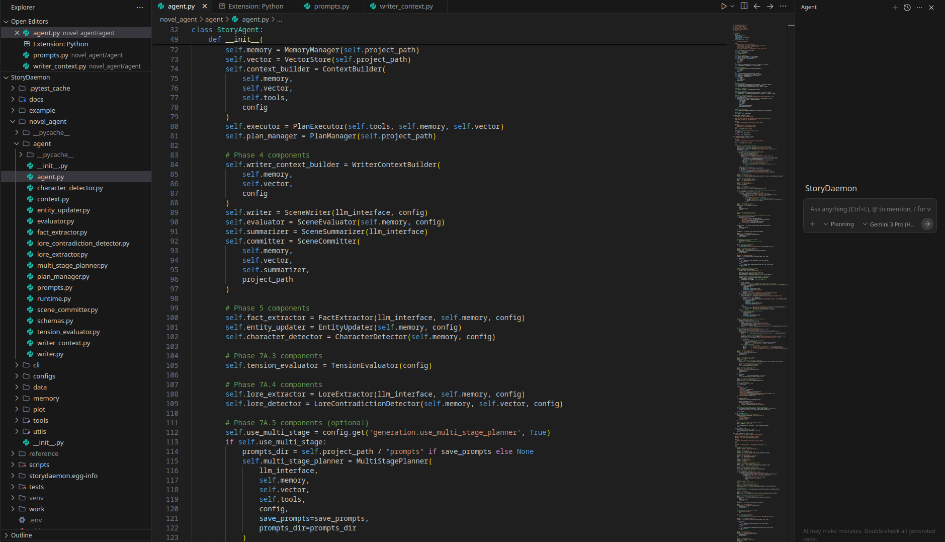 StoryDaemon Screenshot